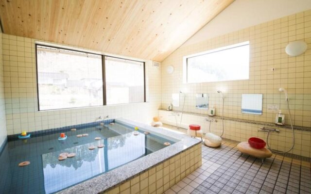 Awakura Onsen Motoyu