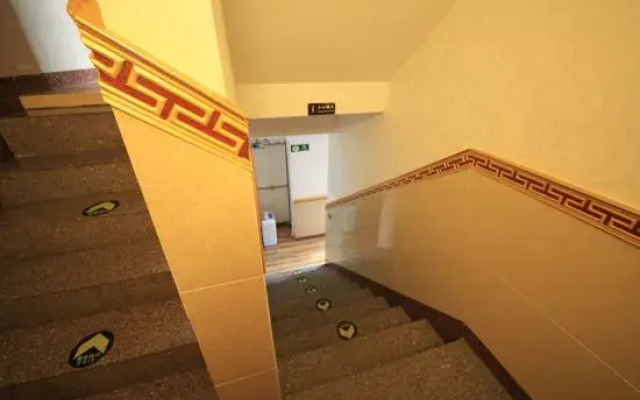 the Jiuhua Mountain Chicken Heights