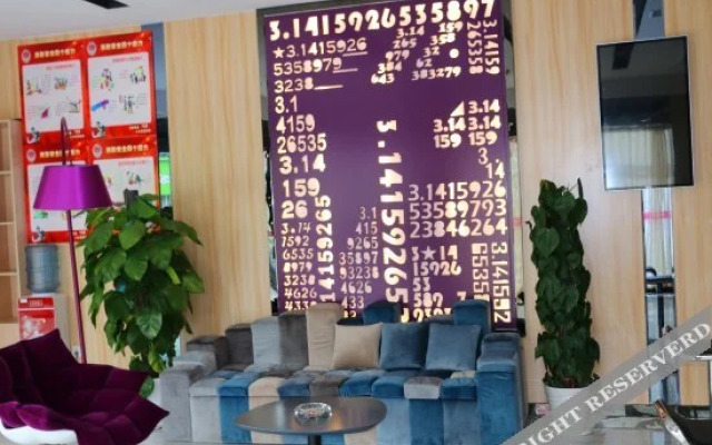 Pai Hotel Nanchang High Tech Huoju 2nd Road