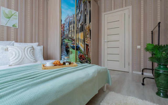 Apartamenty Atmosfera na ulitse Artemova