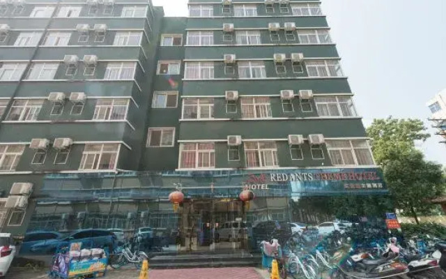 Red Ant Theme Hotel (Xinxianghe Normal University Wanda Branch)
