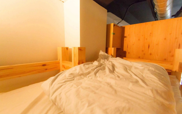 Japanize Guesthouse - Hostel