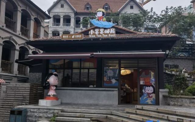 Qiju Hotel (Qihualin Branch)