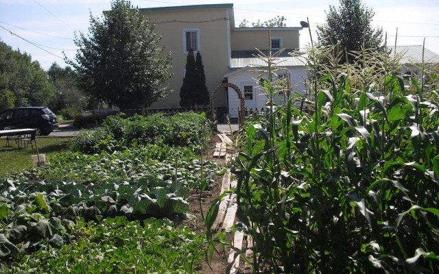 Chez Jacques et Chantale, B&B