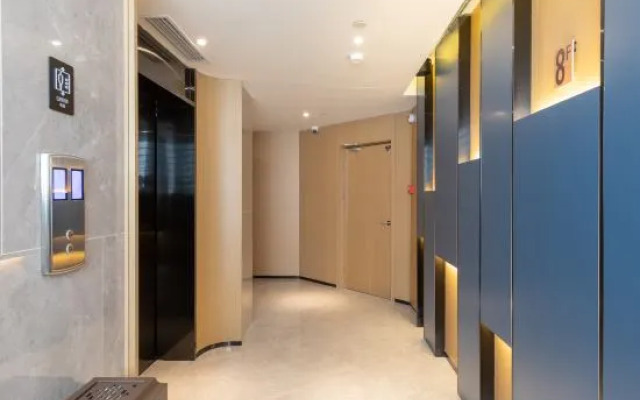 Atour Hotel (Bengbu Shengli Middle Road)