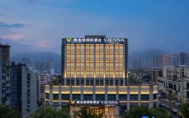 Vienna International Hotel (Zhongxian Xiangshanhu People's Hospital)