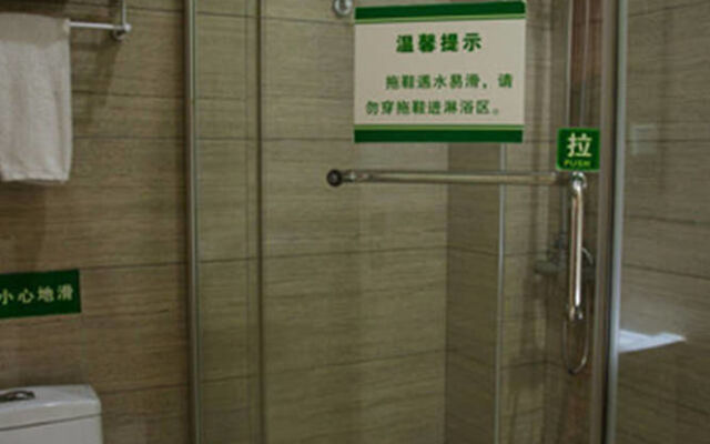 胜高酒店(长沙贺龙体育馆店)