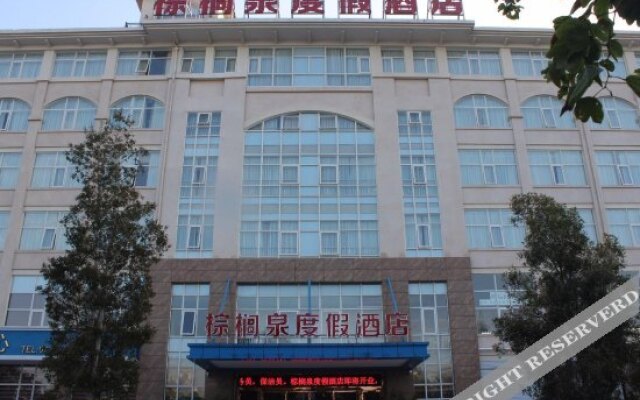 Zonglvquan Holiday Hotel