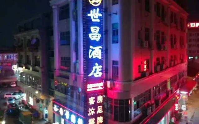 Shichang Hotel Zhongshan