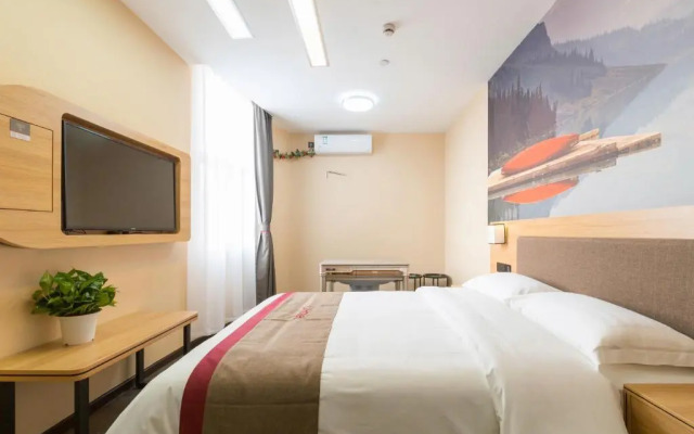 Thank Inn Plus Hotel Shanghai Jinshan District Jinshan New Town