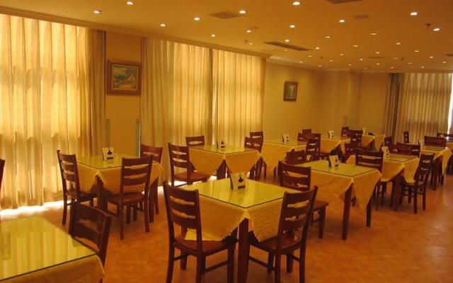 GreenTree Inn Qingdao Jiaozhou Fuzhou South Road Datong Building Express Hotel