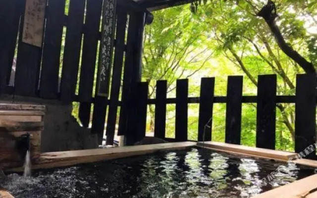 Hotel Daikogen