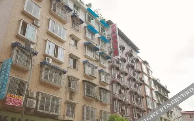 Leshan Kaishaoudun Holidays Hotel