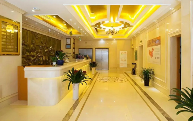 Vienna Hotel (Suzhou Zhouzhuang Luzhi Ancient Town) – Lobby – Suzhou