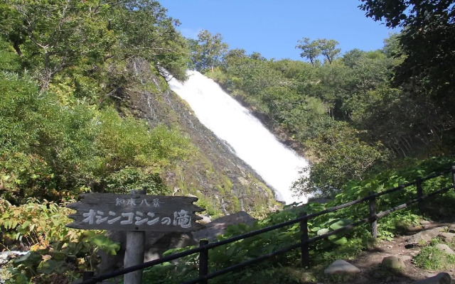 Dormy Inn Abashiri Natural Hot Spring