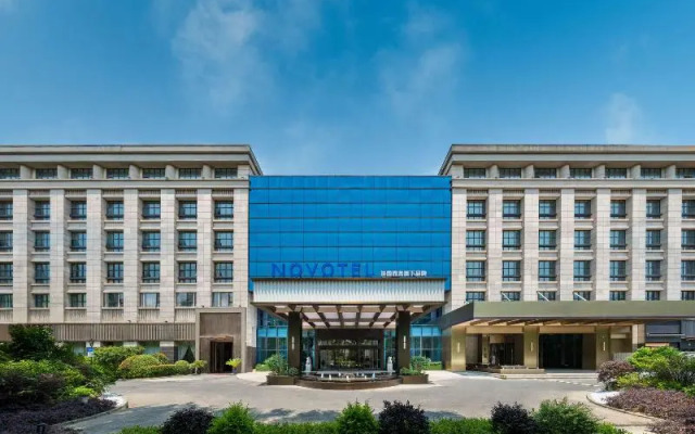 Novotel Shanghai Hongqiao International Airport