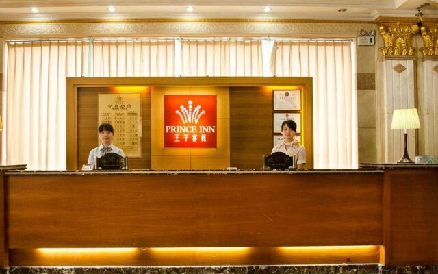Shenzhen Luohu Railway Station Prince Inn
