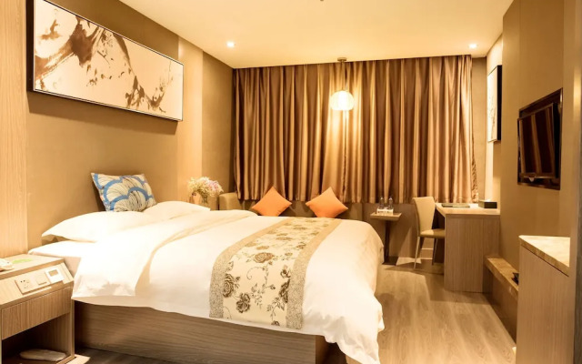 Shanshui Trends Jiuyanqiao Branch