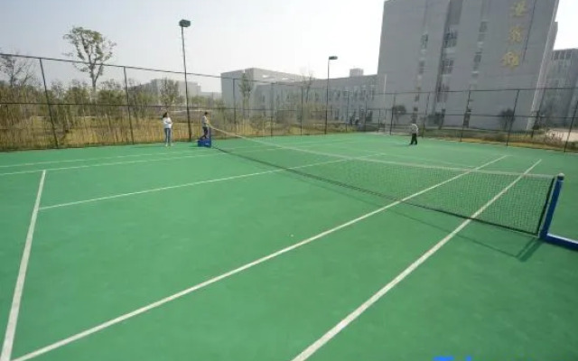 Yangzhou Airport Hotel