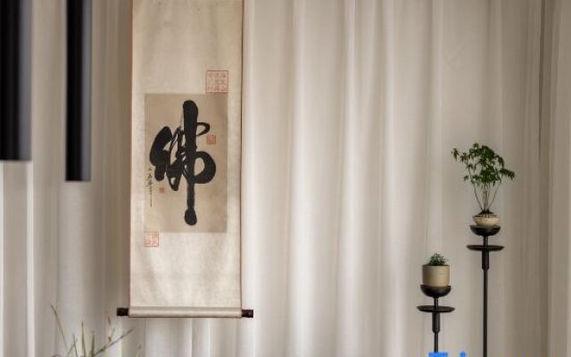 Xiao Zhang's Cultural and Artistic Homestay