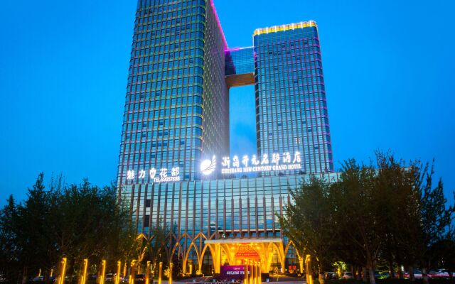 New Century Grand Hotel Hangzhou Zheshang