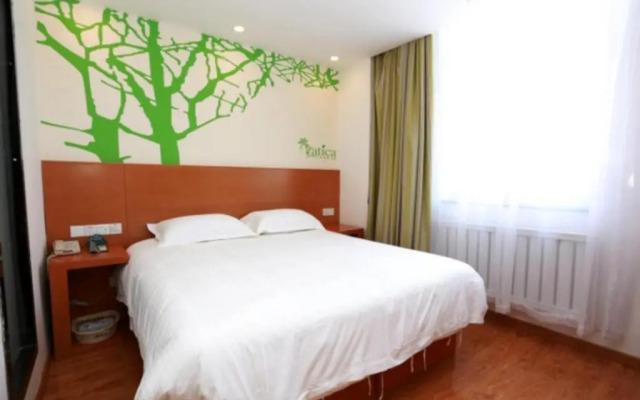 Tianjin Vatica Hotel Nankai