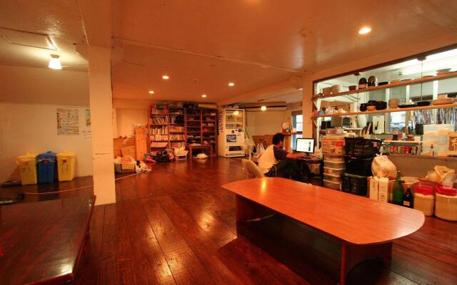 Guesthouse Kerama - Hostel