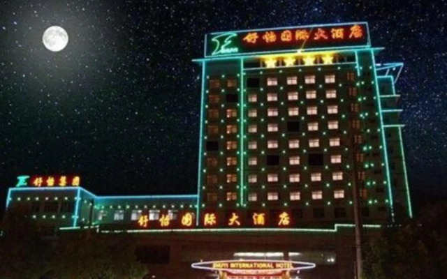 Shuyi International Hotel