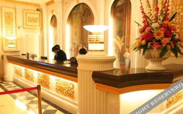 Shimao Mingting Hotel