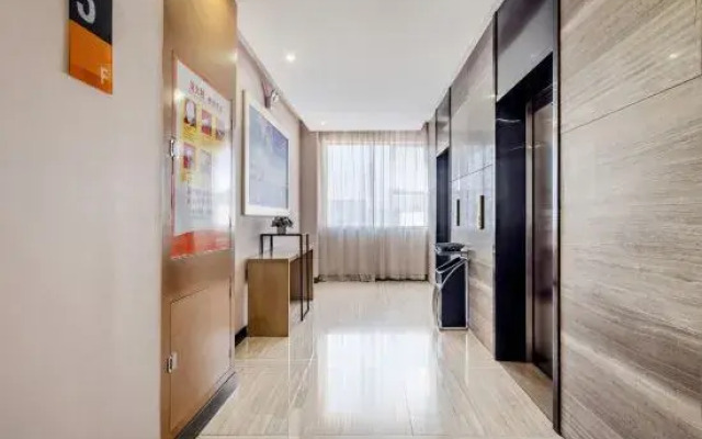 Yeste Hotel (Baise High-Speed Railway  Station)