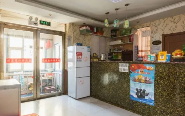 Changchun Longfengyuan Inn