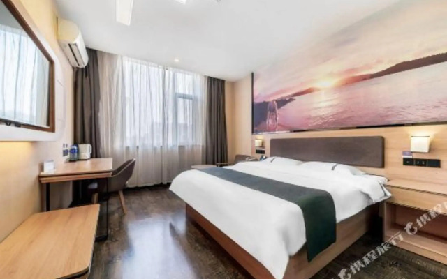 Shankee Hotel (Xianyang Yuyuan Road)