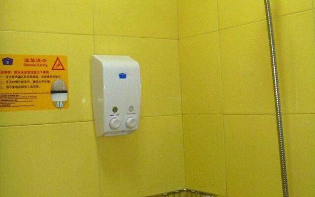 Home Inn Rushan Qingshan Road