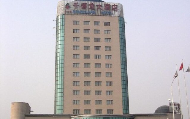 Qianxilong Hotel