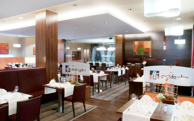 Holiday Inn Zilina by IHG
