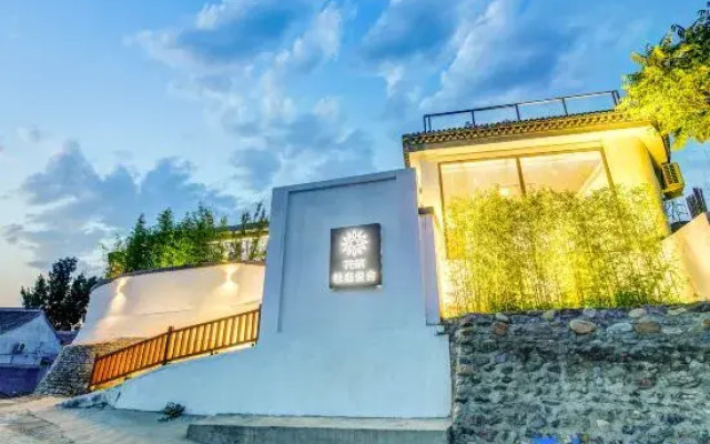 Floral hotel·guitingjunshe Hotel