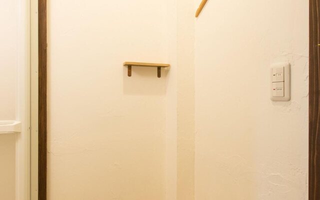 Guest House hachi - Hostel