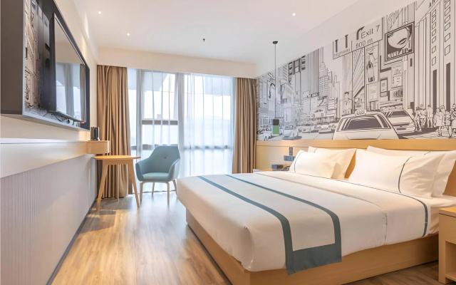 City Comfort Inn Xingtai Wanda