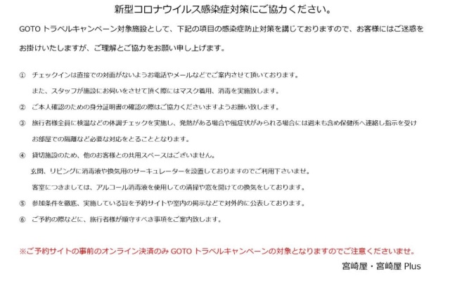 스탠다드 빌라 사진 1