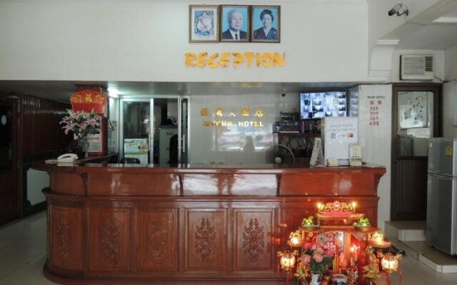 Favour Hotel
