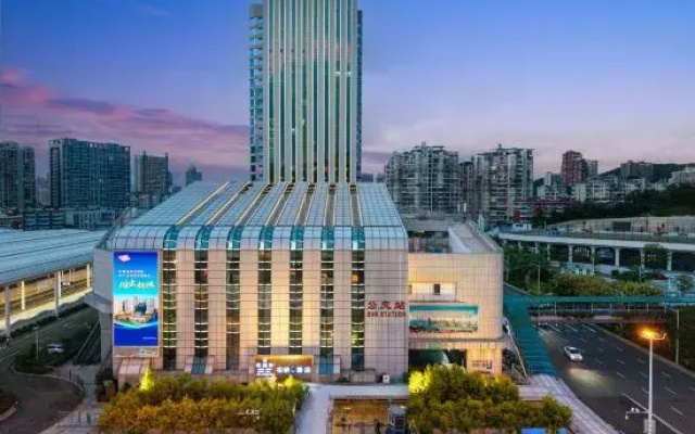 Urba S Hotel (Xiamen Railway Station South Square Branch)