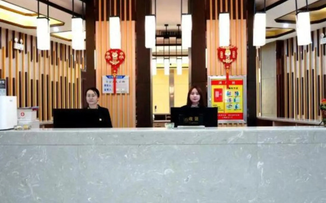 Huangjin Shuian International Hotel