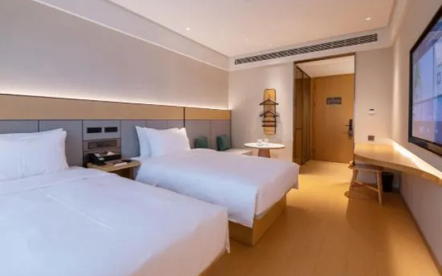 JI HOTEL Shanghai YangPu Gymnasium