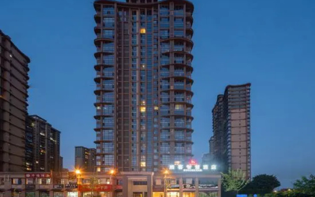 Chongqing West Railway Station Houke Wisdom Hotel (Baguocheng Branch)