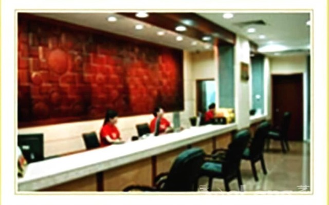 Dongshan Hotel, Guangzhou