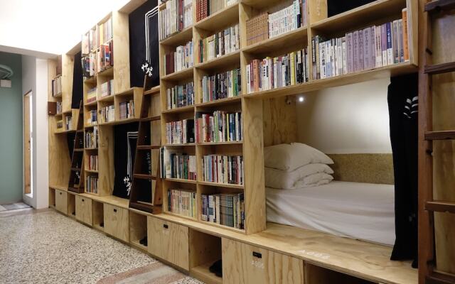 Cao Ji Book Inn Hostel