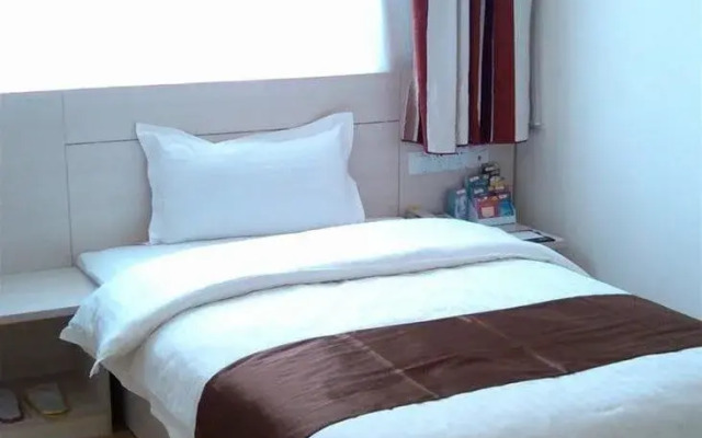 Thank You Hotel