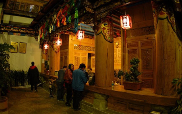 Xiyu Bofu Hotel