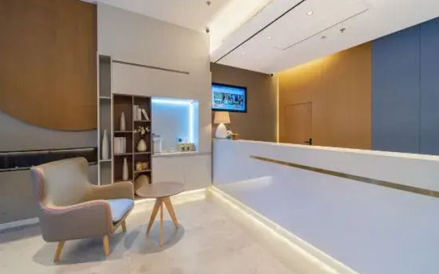 Homeinn · neo (Funing Chenghe Road)