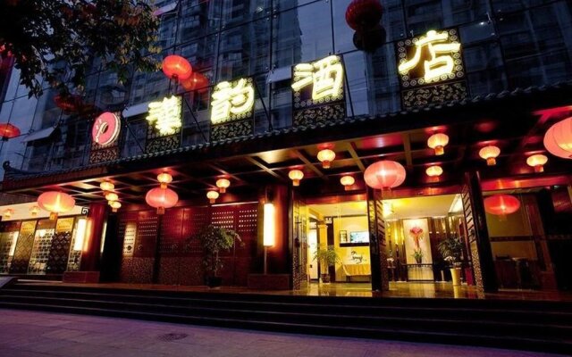 Chengdu Hanyun Hotel